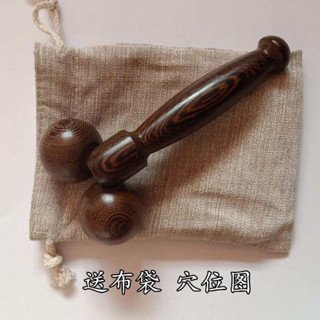 臉部滾輪 微針滾輪 按摩滾輪 雞翅木雙球手動滾輪按摩器美容儀瘦V臉面部大小腿腰腹肚子滑輪棒