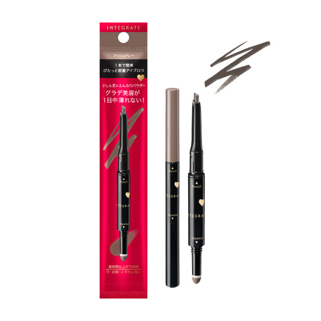 INTEGRATE 自由繪型持色兩用眉粉筆GY972(0.36g+0.4g)