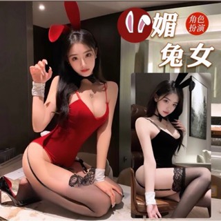 兔女郎 胸墊款 檔部暗釦 情趣內衣 性感馬甲絲絨吊帶 制服誘惑 貓女郎 吊帶誘惑 情趣角色扮演 情趣角色服