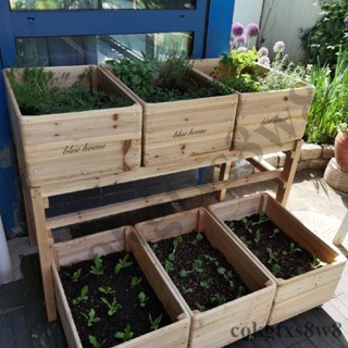 免運🚛原木種菜盆正方形天台木箱陽臺種植箱杉木種菜神器定製精選木花盆