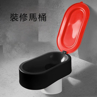 【🈵199出貨】裝修馬桶 臨時一次性簡易加厚防臭蹲便器 便鬥 工地施工蹲坑 塑膠馬桶
