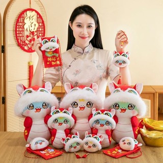 2025年蛇年吉祥物公仔生肖玩偶萌寶蛇毛絨玩具佈娃娃年會禮品禮物 佈娃娃
