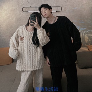 【新款】加大碼情侶睡衣女 秋冬季加絨加厚 法蘭絨 珊瑚絨 卡通男士傢居服套裝 居家服 睡衣套裝 家居服 睡袍