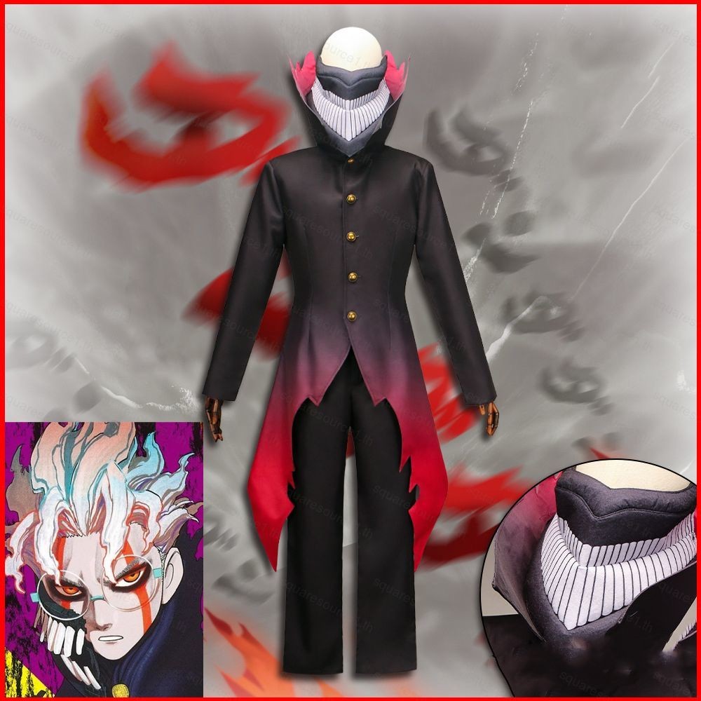 Sqt 丹達丹丹丹大丹健高村奧卡倫角色扮演cosplay布萬聖節派對服裝