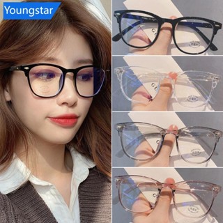 [FY] 透明電腦眼鏡框女式男士防藍光圓形眼鏡遮光眼鏡光學眼鏡鏡片透明眼鏡 C6D9