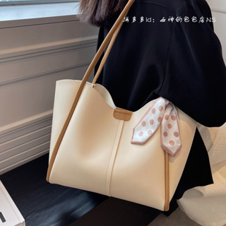 【現貨】2025 新款 大容量 春季 大包包女 百搭 單肩包 時尚 高階感 洋氣 通勤 托特包