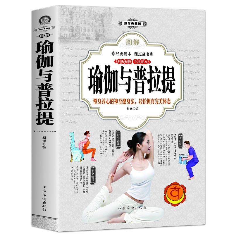 [5.337 million+ items of brand praise] 2 genu【品牌好評533.7萬+條】正