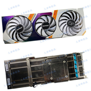 24小時出貨=全新 COLORFUL/七彩虹RTX2060 iGame Ultra White顯卡風扇散熱器