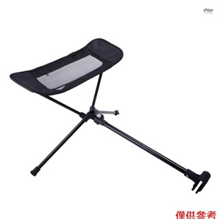 折疊月亮椅鋁合金腳凳便攜戶外椅子可伸縮腳凳工具be