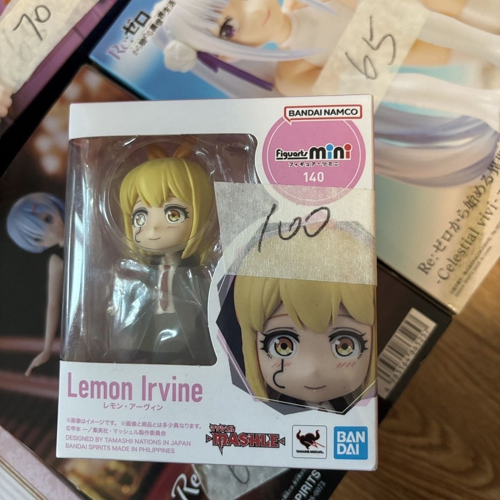 免運萬代 Figuarts mini 物理魔法使者馬修 蘭斯 萊懞 Q版 可動 手辦小胡桃小店