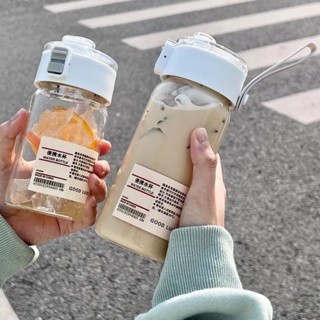 杯無印良品水咖啡隨行杯 大容量水壺 冷水壺彈蓋水壺水瓶運動水壺隨行杯環保水壺 隨手杯 粗吸管杯手搖環保杯奶茶杯
