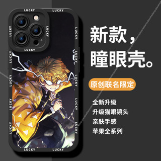 三星 Note 10 Lite 20 Ultra鬼滅之刃手機殼9動漫卡通保護殼S10 S10+ S20 FE矽膠軟殼防摔