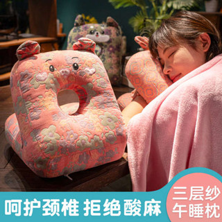 趴睡枕 趴睡枕頭 午睡枕 午睡枕趴睡枕小學生成人辦公室午休神器桌上睡覺抱枕女生枕頭趴枕