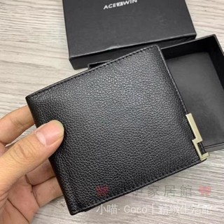✨臺灣出貨#【93%好評率】清倉處理全新真皮錢包 男士頭層牛皮加圍實用皮夾子 放錢多很耐磨