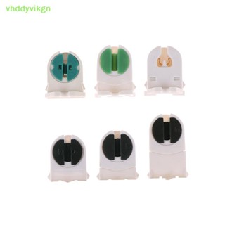 Vhdd 10Pcs 家用 T5 燈座 G5 底座非分流耐熱燈座 AC500V 2A 用於 LED 熒光燈管座 TW