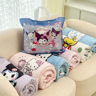 三麗鷗 Hello Kitty 法蘭絨毯子卡通動漫可愛 Kuromi 兒童午睡毯女孩軟沙發毯家居用品節日