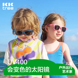 太陽眼鏡 兒童墨鏡 KK樹變色兒童墨鏡男童女童防紫外線寶寶偏光潮時尚太陽鏡不傷眼鏡