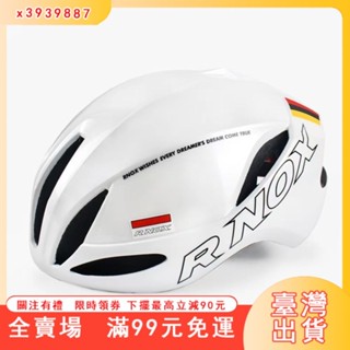 臺灣出貨 RNOX自行車頭盔男山地車公路車氣動破風頭盔裝備男女騎行頭盔
