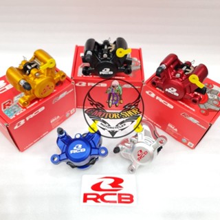 卡鉗 RCB R55 R 55 2 活塞大通用
