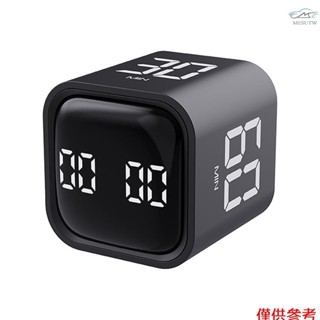 便攜式立方體計時器重力旋轉計時器計數/做