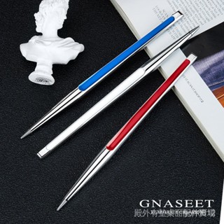 ✒️文具◆️GNASEET永恆筆 創意德國無墨金屬筆 一輩子不用墨水的筆刻字黑科技-A