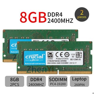 適用於 Crucial 16GB 套件 (2x8GB) DDR4 2400Mhz PC4-19200 260Pin SO
