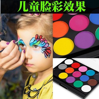 人體彩繪顏料水溶性兒童臉部彩繪模板套裝安全無毒速乾可水洗