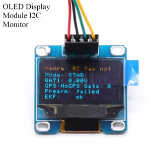 用於 Pixhawk PX4 PIX4 飛行控制器的 OLED 顯示模組 I2C 監視器