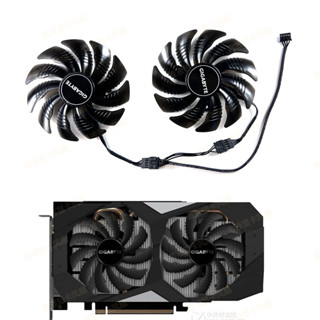 技嘉gigabyte RTX2060/1660/1660Ti顯卡散熱新風扇T129215SU