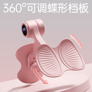 防滑貼合盆底肌訓練修復器家用產後恢復瘦腿神器凱格爾運動緊緻收胯訓練器防滑貼合盆底肌訓練修復器家用產後恢復瘦腿神器凱格爾運