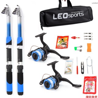 [新] 釣魚竿卷線器組合全套套件帶 2PCS 2.1m 伸縮釣魚竿 2PCS 旋轉卷線器釣魚 L