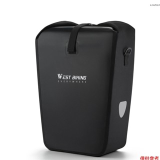 【新品】防水自行車後座包快拆自行車騎行收納包大容量自行車架