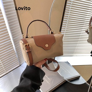 Lovito 休閒拼布鈕扣拉鍊大容量可調式輕量女士小斜揹包 LFA74034
