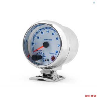 Crtw 3.75'' 汽車通用銀色轉速表藍色 Inter Shift 燈 0-8000 RPM