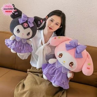Xiao黑金庫洛米公仔 美樂蒂玩偶 凱蒂貓毛絨玩具 大耳狗 送女生禮物 生日禮物 抱枕