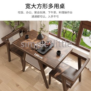 【免運/可開發票】實木陽臺茶桌椅 休閒藤椅三件套組合 小戶型茶几看書桌子一桌兩椅 客廳創意儲物茶几 茶桌 客廳桌長桌