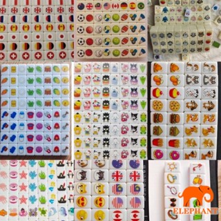 卡通 三麗鷗卡牌消消樂 益智玩具 親子互動玩具 解壓玩具 國旂麻將 羊瞭個羊 麻將桌遊 麻將推推樂