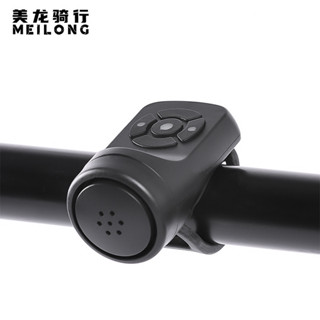 「單車配件」自行車充電喇叭超響亮鈴鐺山地車電鈴鐺兒童單車騎行裝備配件