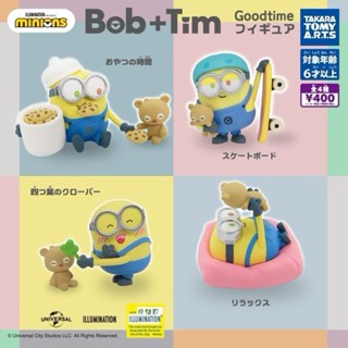 現貨 日本 T-ARTS 小小兵鮑伯&提姆熊快樂時光公仔 扭蛋 小小兵Bob 辦公室小物 小公仔 小小兵公仔 富士通販