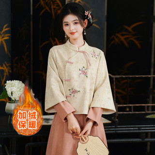 新中式漢元素民國風刺繡改良旗袍上衣秋冬茶藝服日常套裝