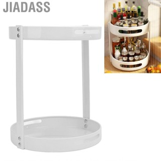 Jiadass 旋轉廚房收納盒轉盤香料架 2 層，適用於化妝品