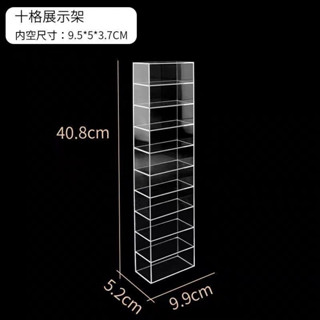 玩具車模型透明展示盒架子小汽車風火輪多美卡收納櫃亞克力展示架 LILX