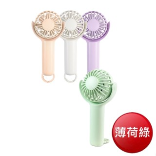 aibo 扣環式 翻轉泡泡 USB充電手持/桌立風扇(薄荷綠)[大買家]