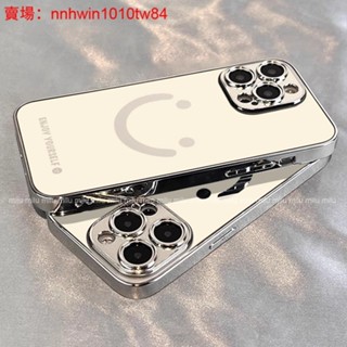 iPhone 16 Plus Pro Max 6s 7 8 SE2 SE3 XS鏡面笑臉手機殼 電鍍玻璃保護殼ins簡約