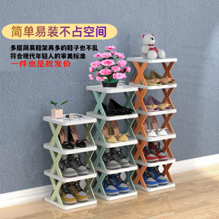 簡易鞋架省空間收納小窄鞋架多功能創意小鞋櫃