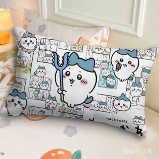 初禧のwa💕Chiikawa週邊抱枕 卡通可愛吉伊卡哇超軟枕頭學生宿捨臥室床頭靠墊