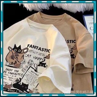 🎉臺灣出貨🎉【2萬人收藏】2025港風新款卡通貓咪五分男夏季短袖衣服🔥全館熱賣🔥238-10-B