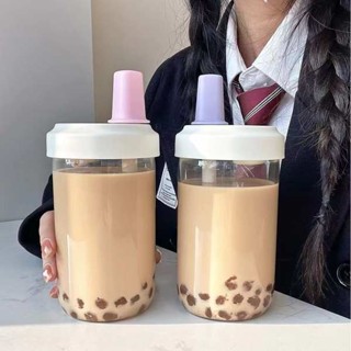 珍珠奶茶環保杯 大象杯 大象杯二代 奶茶杯子家用重複使用可循環可吸珍珠的吸管杯子簡約便攜耐熱塑膠