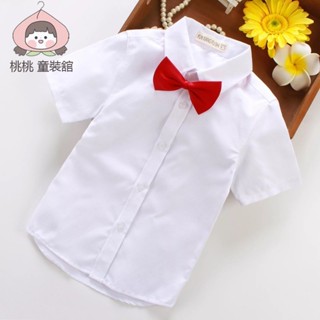 tee 男童短袖白襯衣 中小童兒童搭配西裝禮服白襯衫配領結畢業禮服男童夏季童裝上衣翻領白襯衫 兒童白襯衫 啾啾襯衫