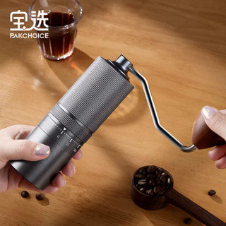 今日特價&研磨機 手搖磨豆機 手搖磨豆機咖啡豆研磨機家用小型手動便攜式咖啡研磨器手磨咖啡機